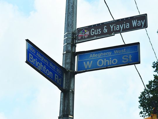 Northside Business & Community Briefs: Aug. 2025