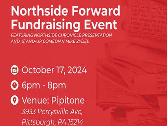 SAVE THE DATE: Northside Forward Fundraising Event