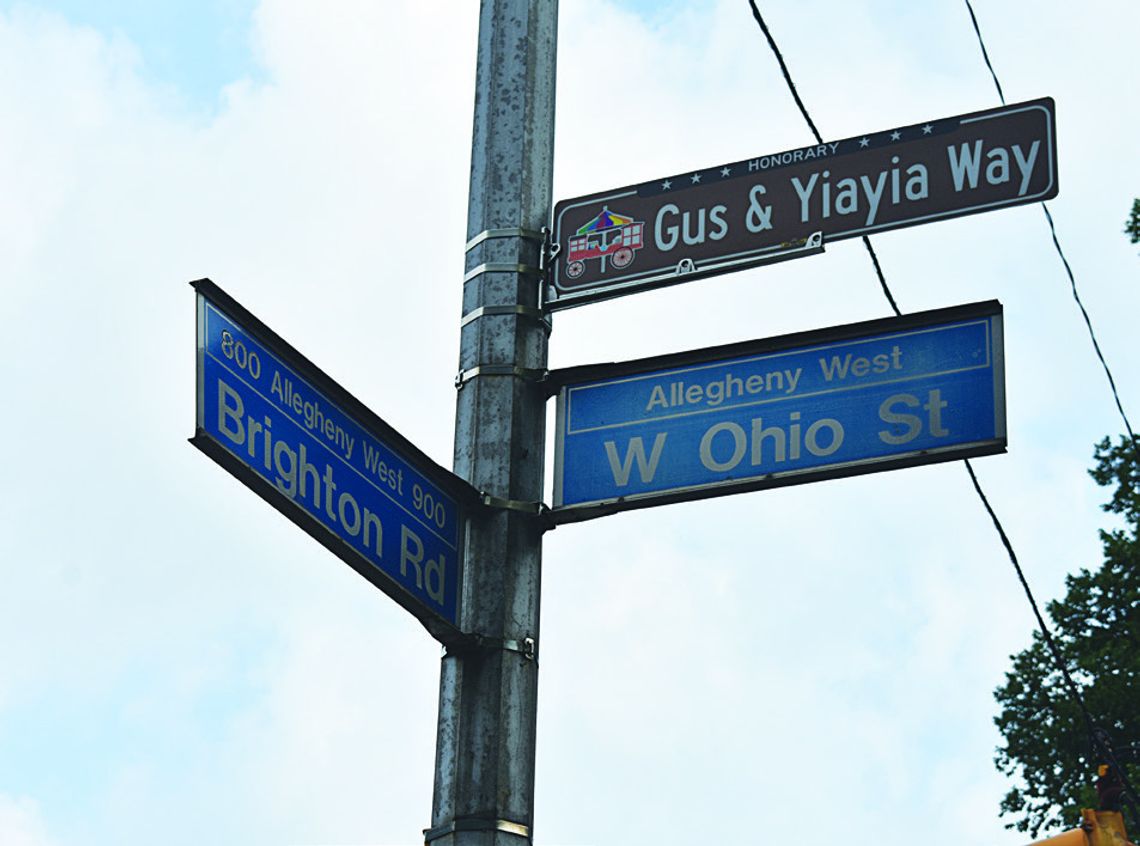 Northside Business & Community Briefs: Aug. 2025 Northside Business & Community Briefs: Aug. 2025